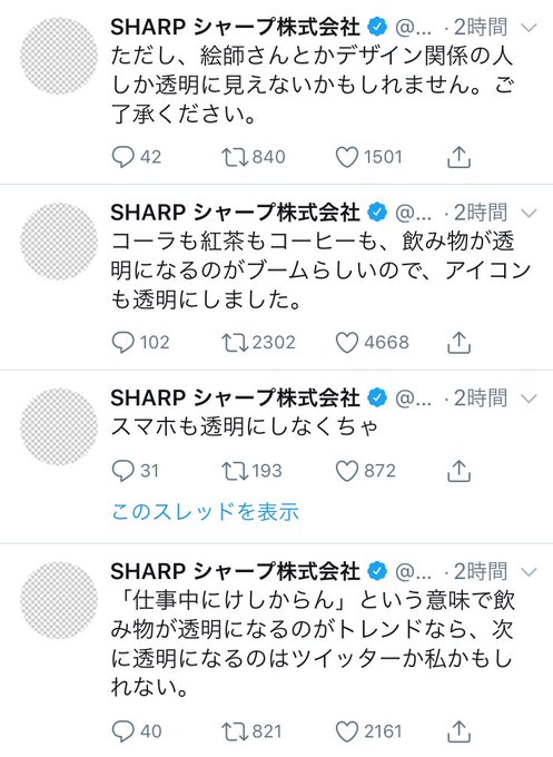 くらすぞのtwitterイラスト検索結果 古い順 くらすぞのtwitterイラスト検索結果 古い順