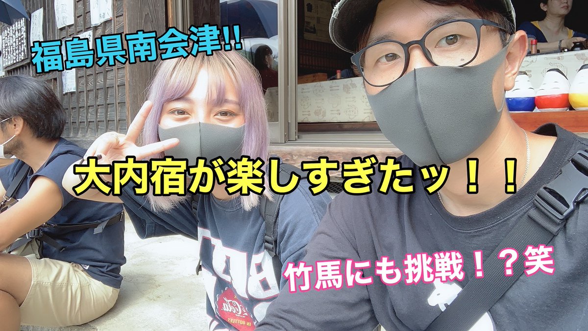 tachupi's tweet photo. ちょっと遅くなりましたが新しい動画UPしてますッ🗿🗿

みんな観てねー🌈🌈

チャンネル登録もよろしくねん👾

シオカラTV→https://t.co/fh9tKygGef https://t.co/sHB3PgAFWS