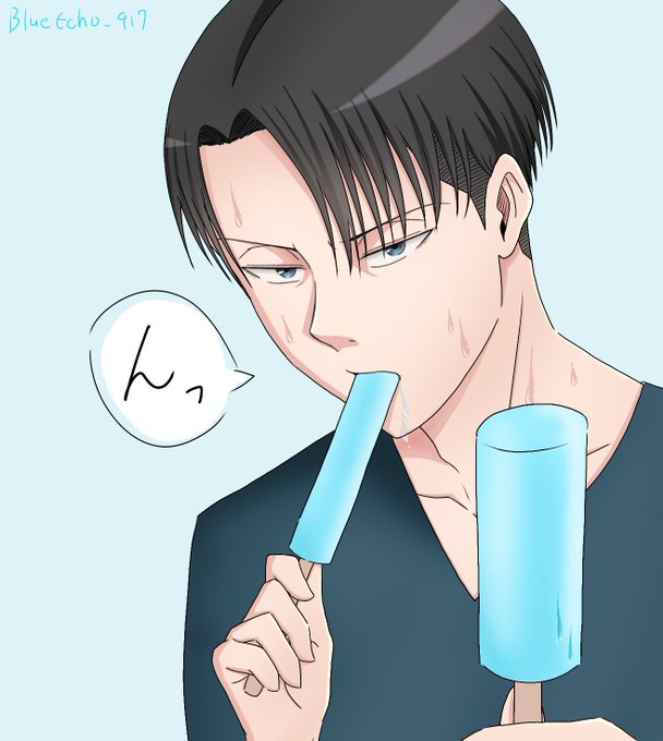 棒アイスのtwitterイラスト検索結果 古い順