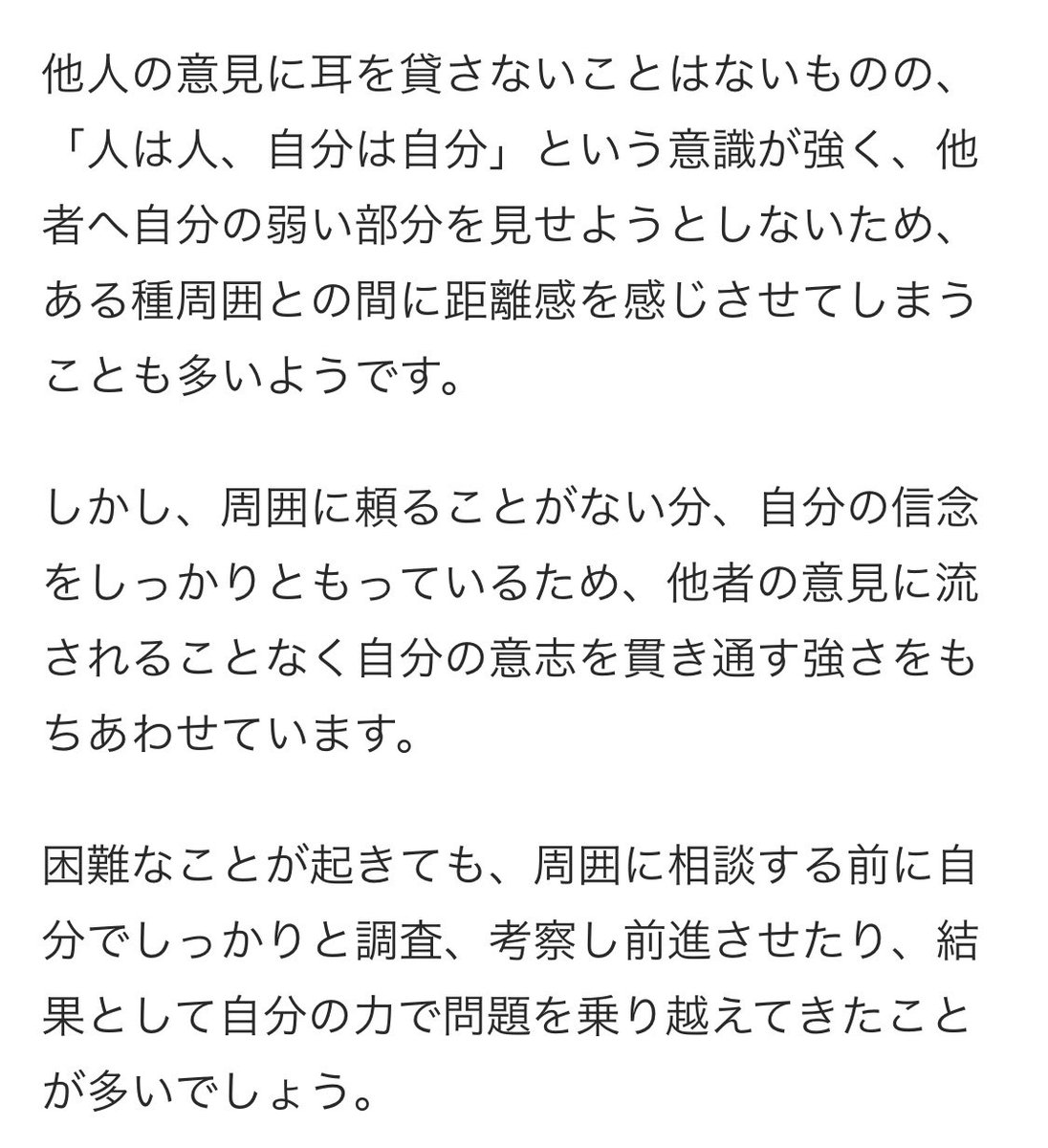 TGOD_FREETC's tweet photo. 大殺界 陰影
来年怖すぎ https://t.co/mOODrnzp6f