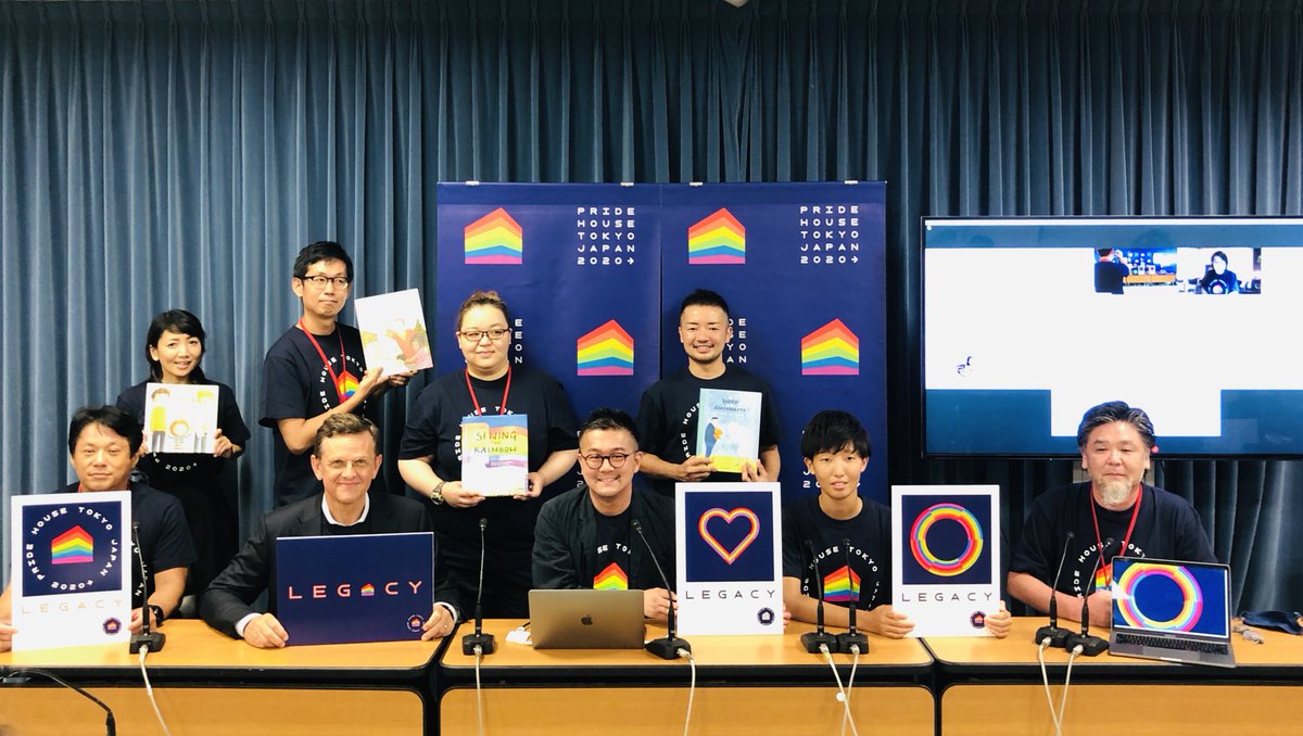 日本で初めてとなる常設の大型総合 #LGBTQ センター『#プライドハウス東京レガシー』を、国際カミングアウト・デーである2020年10月11日(日)に、東京都新宿区にオープン決定！
本日、9/7(月)発表しました！

＜プレスリリース＞
prtimes.jp/main/html/rd/p…

#pridehousetokyo #プライドハウス東京