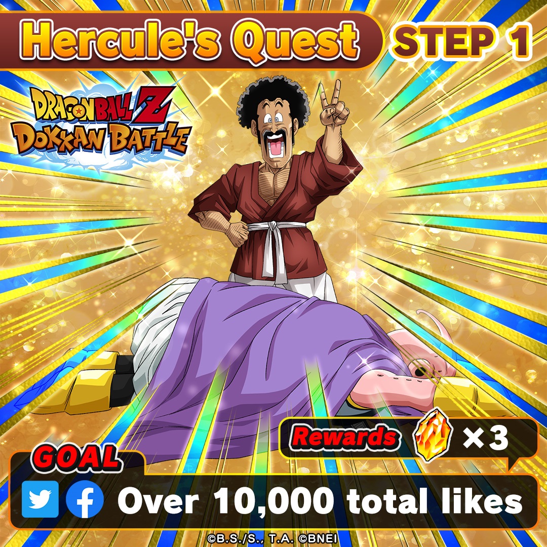 Dragon Ball Z Dokkan Battle tweet media