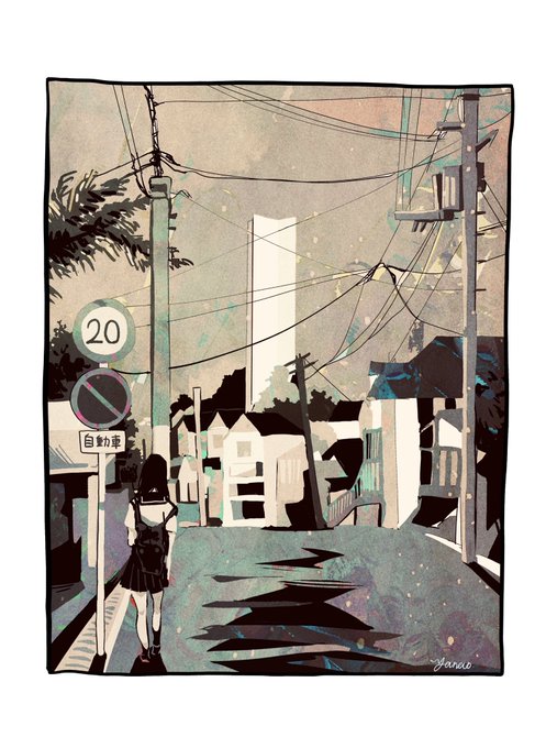 給水塔 