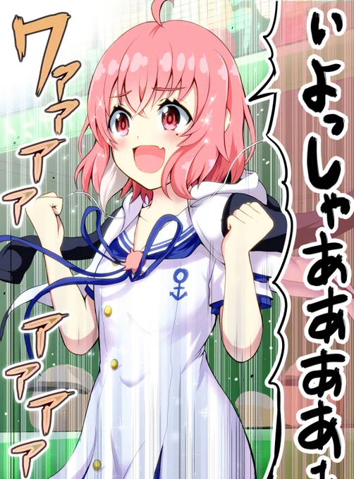 笹木監督の栄冠ナインめっちゃ熱かった!!!!
#笹の絵 