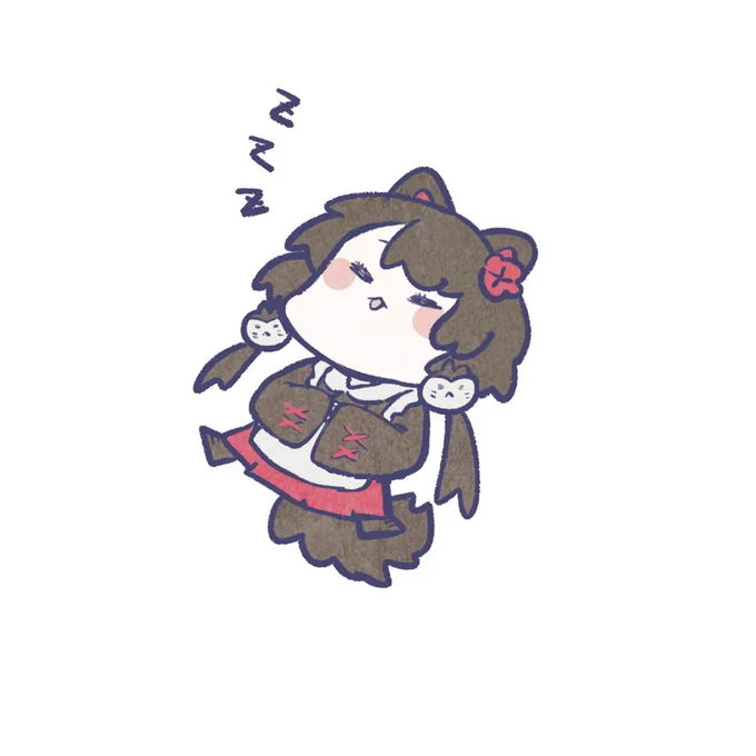 ねた 