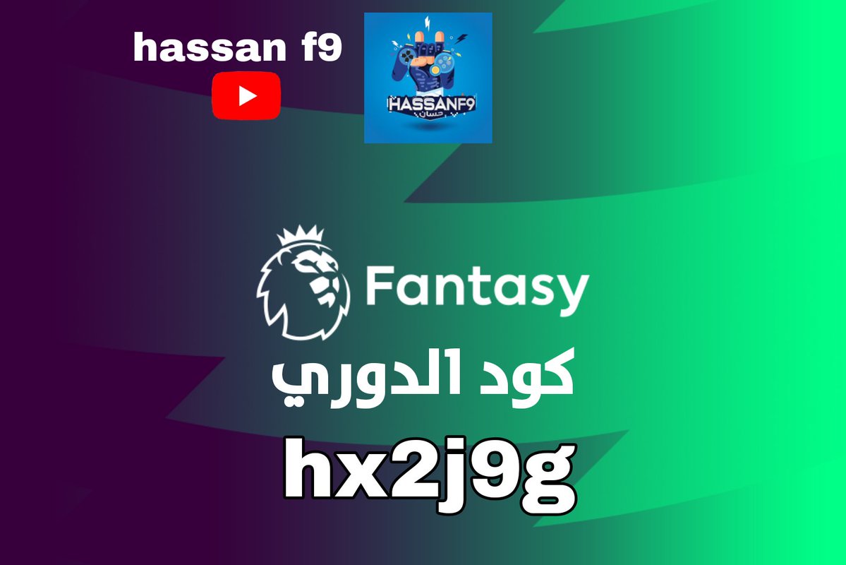 حسّان 🇯🇴 tweet media