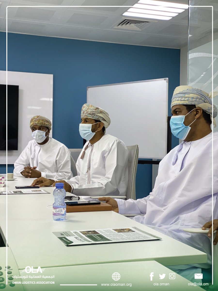 الاجتماع الخامس لِـلجنة المخلصين الجمركيين ناقش الاجتماع متابعة قرارات اللجنة السابقة مع الجهات المختصة وطرح التحديات المستجدة، ومناقشة أفضل الحلول للتعامل معها.

#الجمعية_العمانية_للوجستيات
#OLA
#OLAOMAN