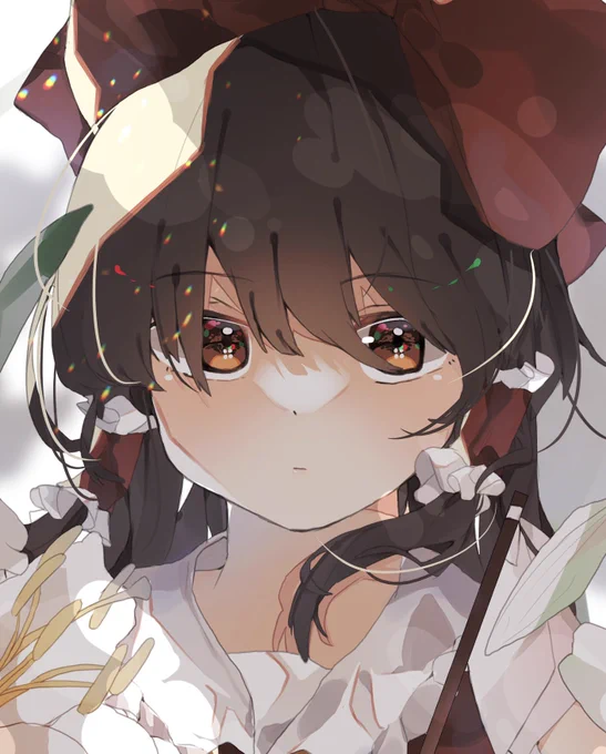 博麗 