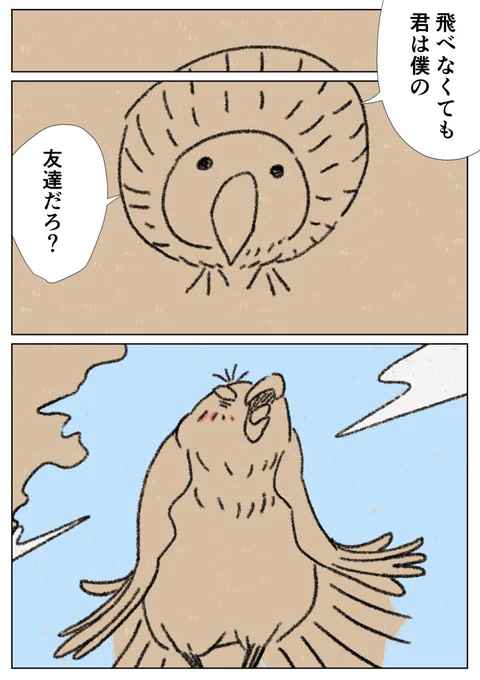 (2/2) 