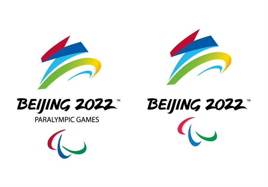 Beijing 2022 On Twitter Together With The Ipc We Ve Refreshed Our Beijing2022 Paralympics Emblem To Match The Latest Agitos What Do You Think Of This Brighter And More Dynamic Look Https T Co Ahuxlp76h9