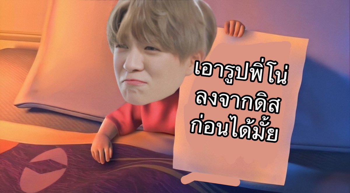 𐙚 tweet media