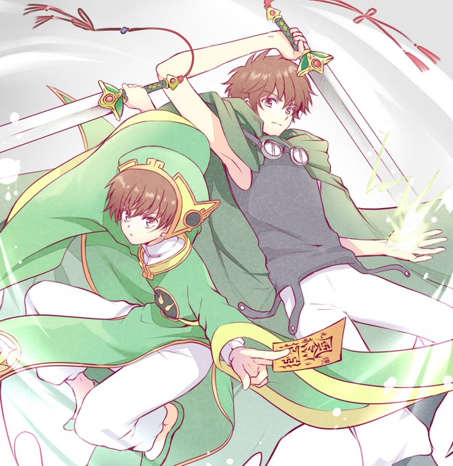 小狼と小狼 