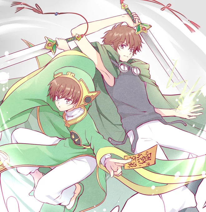 小狼と小狼 