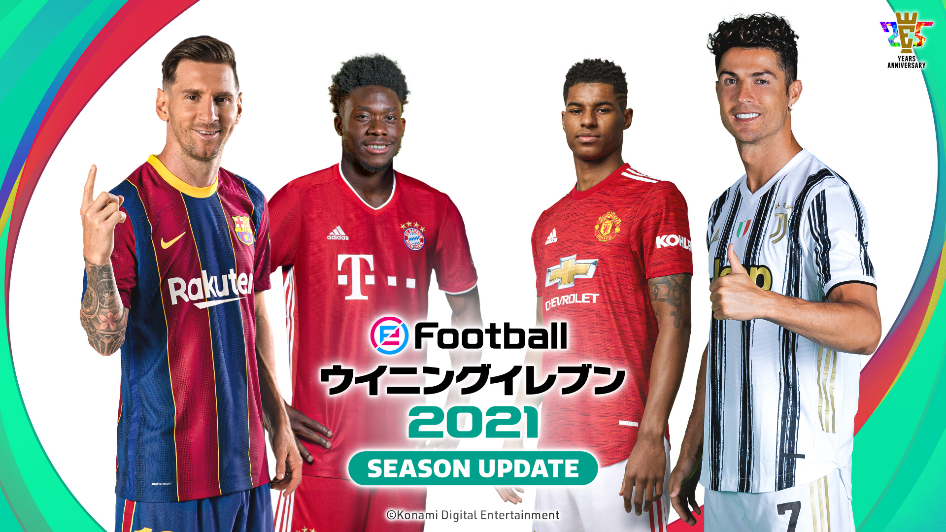 Efootball 公式 家庭用 ウイイレ21 が来週 発売 前作の Efootball ウイニングイレブン 及び 無料版である Efootball ウイニングイレブン Lite のゲーム内告知から予約購入すれば Off Liteをプレーされているお客様も対象です