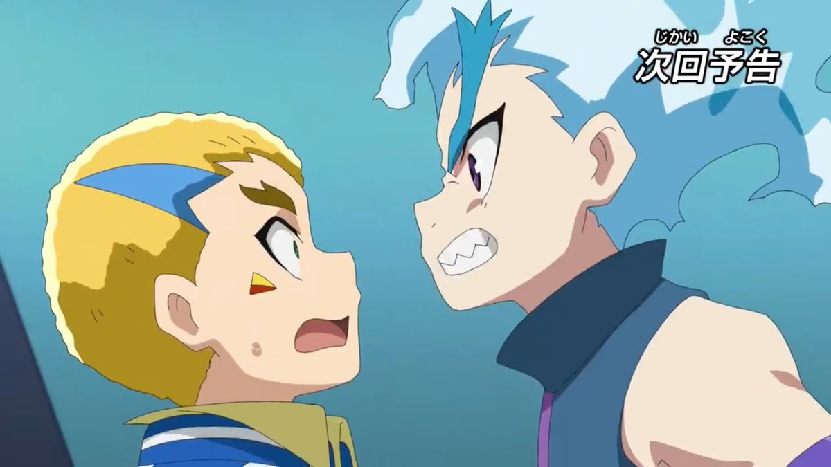 renidage's tweet photo. Teachers looking at Students.

@DisneyIndia #IndiaWantsBeyblade 
 #BeybladeCommunity 

@hakai_ultimate @FANDOM_X_ZONE @renidage @animeassemble @KSAnimation1 @Skdimensionn @AnimeTVIndia @BeybladeOnly @ChatterPoke @IndianBeyBladeA @ShivangXt @anime_riser https://t.co/yaHV34Gil4