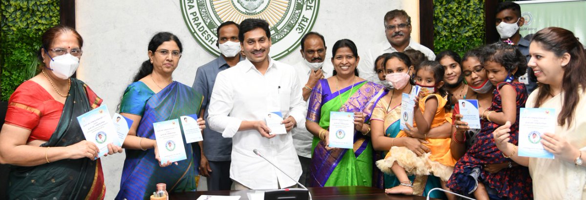 TanetiVanitha's tweet photo. వైఎస్‌ఆర్‌ సంపూర్ణ పోషణ..
#YSRSampoornaPoshana #tanetivanithaysrcp @TanetiVanitha https://t.co/QkRvZcxCvA