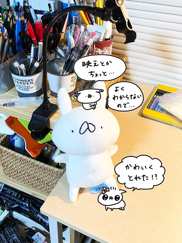 まるでうさぎ帝国と日常を送っているかのよう……! 顔を隠すのにも便利です!? 
