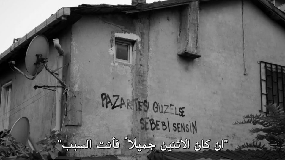 #çukurageridöndük