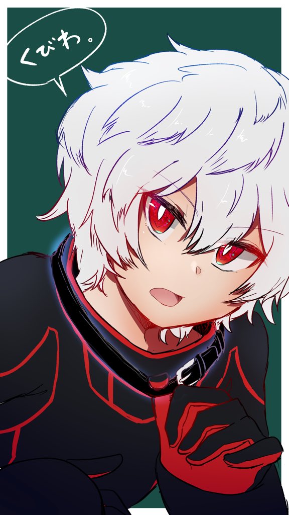 すらいす Pixivにワートリちょろっとまとめました よし ほぼ空閑遊真だな T Co Kelaf9o50j ワールドトリガー T Co Wh1ri7xb3v Twitter すらいす Pixivにワートリちょろっとまとめました よし ほぼ空閑遊真だな T Co Kelaf9o50j ワールドトリガー T Co Wh1ri7xb3v Twitter