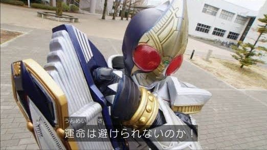 モズアマゾンズレックスゲノム در توییتر 弱フォーム 出典 仮面ライダー剣 主にギャレンジャックフォームを指す ブレイドjフォーム は上級アンデッドを撃破したほどの活躍に対して ギャレンの場合下級アンデッドを1度撃破したのみで以後大した活躍がなく後に本人が モズアマゾンズレックスゲノム در توییتر 弱フォーム 出典 仮面ライダー剣 主にギャレンジャックフォームを指す ブレイドjフォーム は上級アンデッドを撃破したほどの活躍に対して ギャレンの場合下級アンデッドを1度撃破したのみで以後大した活躍がなく後に本人が