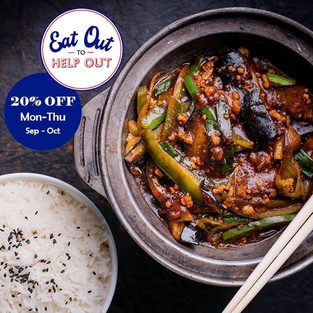 This Sambai Minced Pork &amp; Aubergine Pot with Rice from Long Ji Hong Kong Restaurant is simply not to be missed when visiting Bang Bang Oriental! 😍 You can also enjoy 20% off your food at Uncle Chilli every Monday - Thursday throughout September and October (T&amp;Cs Apply).