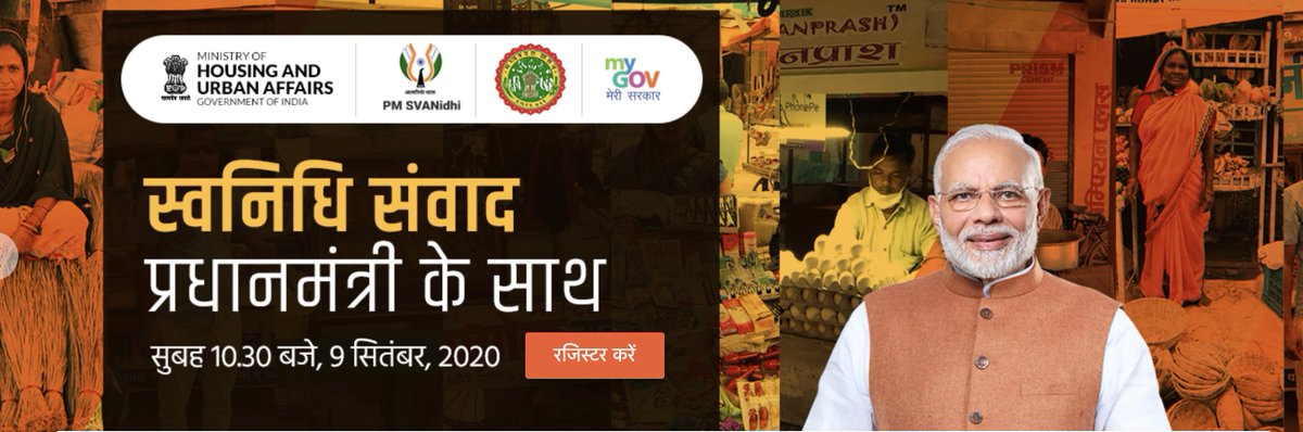 MoHUA_India's tweet photo. Hon’ble PM Shri @narendramodi will be interacting with beneficiary street vendors of #PMSVANidhi of Madhya Pradesh at 10.30 am on 9 Sept 2020 and address stakeholders helping vendors become #AtmaNirbhar. 

Register on the link to be a part of the event https://t.co/MsWeqkuqJe https://t.co/ioCAHC9kv8