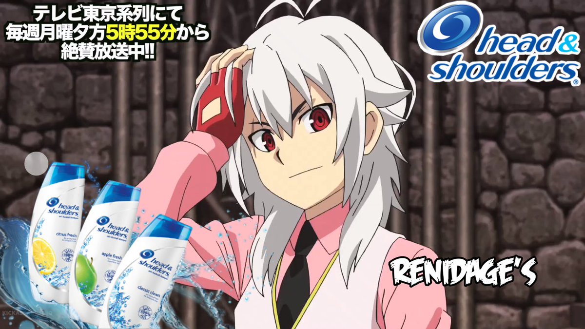 renidage's tweet photo. Shu is brand ambassador of Head &amp; Shoulders!

@DisneyIndia #IndiaWantsBeyblade 
 #BeybladeCommunity 

@hakai_ultimate @FANDOM_X_ZONE @renidage @animeassemble @KSAnimation1 @Skdimensionn @AnimeTVIndia @BeybladeOnly @ChatterPoke @IndianBeyBladeA @ShivangXt @anime_riser https://t.co/ncl6LxrppP