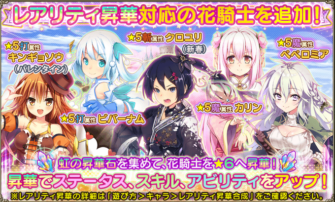 キンギョソウのtwitterイラスト検索結果 古い順