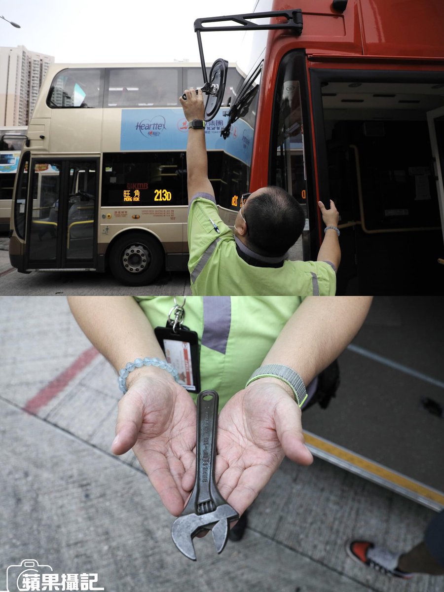 japanavi's tweet photo. 昨日、道路を封鎖した香港警察にクラクションを鳴らしたら拘束されたバス運転手さんが、危険運転の罪及び車内にスパナやドライバーがあったため武器所有の罪で逮捕。バス従事者労働組合や運転手さんたちがスパナ等はバックミラー調整のために必要で必ず車内にあるものと抗議。逮捕は正当なのでしょうか https://t.co/tCK3VfRBgH