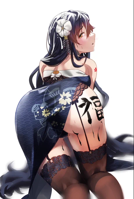 #おしりが需要あると聞いて
? 