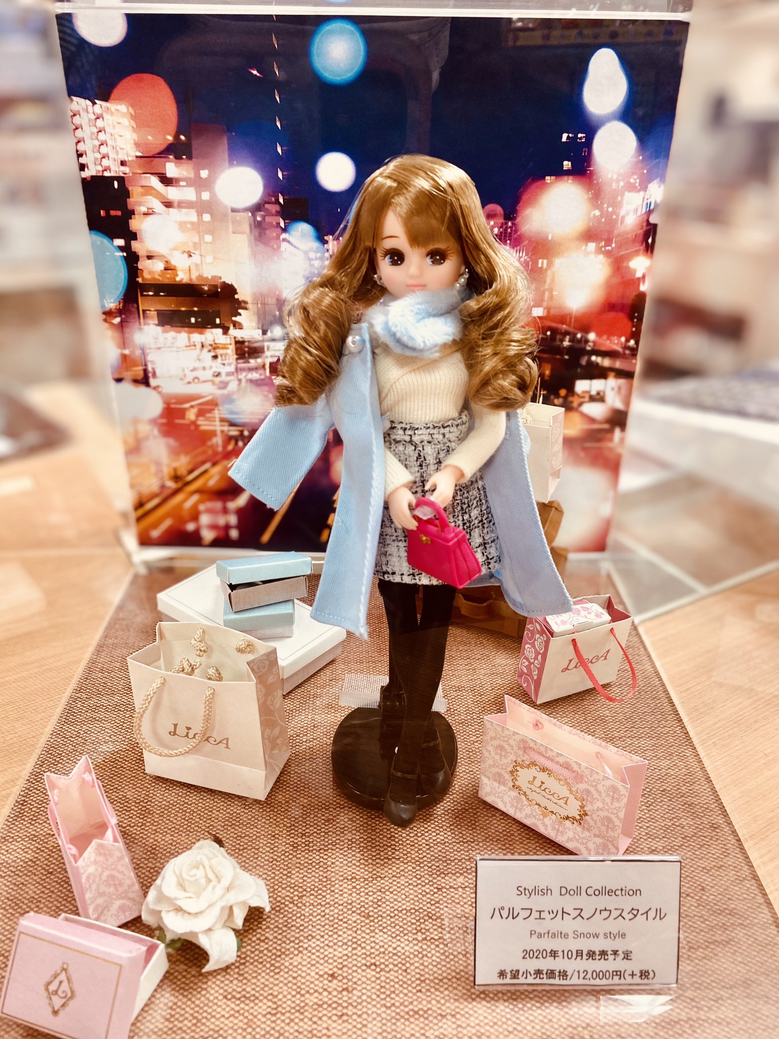 リカちゃん スタイリッシュドールコレクション パルフェットスノー