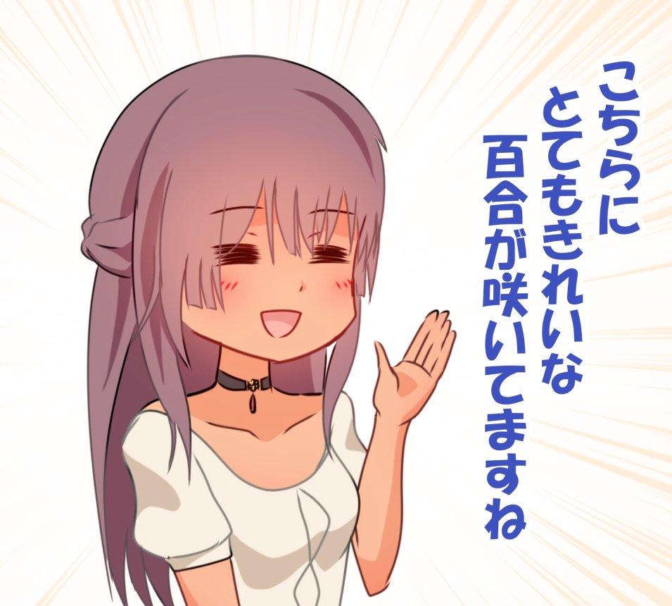 日常で使えそう?なタマちゃんとファティマさま
#アリスギアお絵かき 