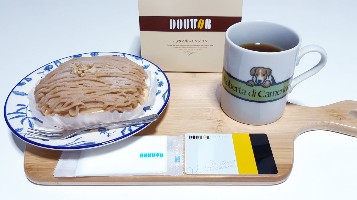 Gou3 Impreza ドトールなう ではなく 家なう 生協でdoutorのモンブランを取り寄せたよ 残念ながらお店の 熊本県産和栗のモンブラン と違って 下部はビスキュイ生地ではないものの 冷凍で届くのでアイスケーキとしては美味しい おうちカフェ