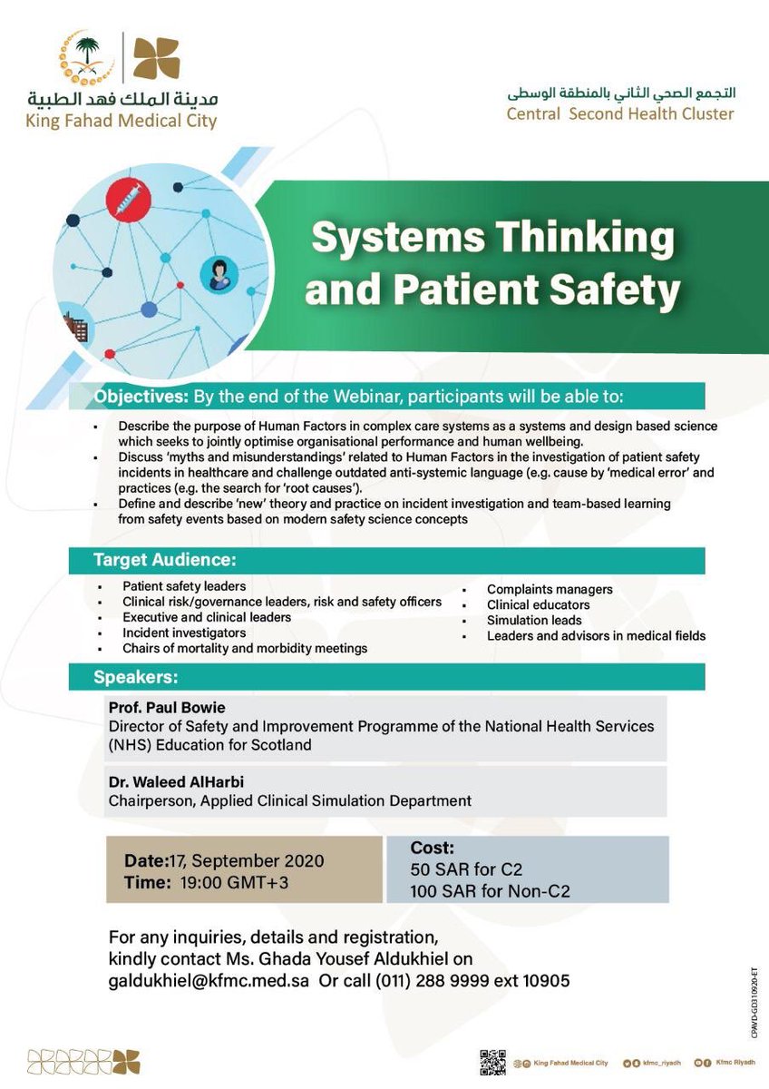KFMC_RIYADH's tweet photo. التفكير المنظومي وسلامة المرضى.

🗓 ١٧ سبتمبر٢٠٢٠م
⏱٧:٠٠م - ٨:٣٠م

#مدينة_الملك_فهد_الطبية 
#التجمع_الصحي_الثاني_بالمنطقة_الوسطى https://t.co/xOy5MHS910