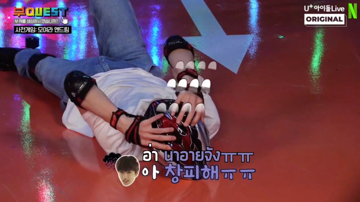 nctflixth's tweet photo. [ THAISUB ] Bu:QUEST of NCT DREAM EP.1 | #NCTflix
— https://t.co/8iI4kwZTUw

#NCT #NCTDRAEM #BuQUEST
#RENJUN #JENO #JAEMIN #CHENLE #JISUNG 
#เหรินจวิ้น #เจโน่ #แจมิน #เฉินเล่อ #จีซอง https://t.co/m0LRuEk1pz