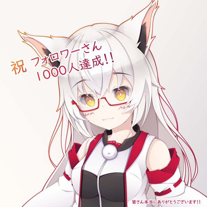 瓦版のtwitterイラスト検索結果