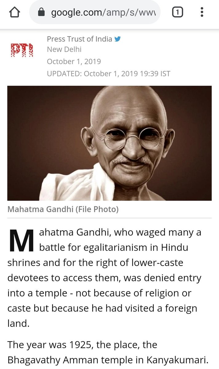 Here the 'journalist' asks a rhetorical question that whether anyone has seen Gandhiji visiting religious place.Mam, he did visit and was denied entry. https://twitter.com/DeepalTrevedie/status/1302900830085902336?s=19