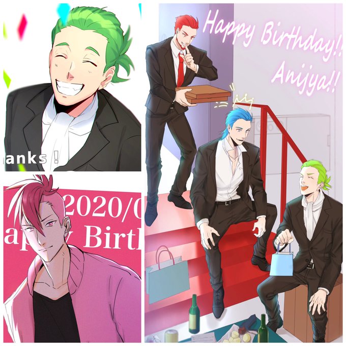 #2bro好きさんと繋がりたい
久しぶりタグ失礼しますっ!!
最近絵を描くペースが遅い雑多垢なのですが、もっと御三方が好きな人と繋がりたいと思いタグお借りしました〜☺️
いいねとRT両方とも巡回するつもりなので反応してもらえると嬉しいです☺️☺️ 