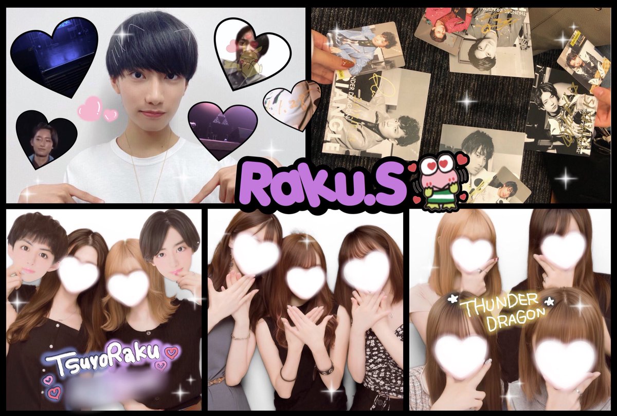 laqu_tg's tweet photo. 柴崎楽くん ^._.^ 💕
#スパドラファンと繋がりたい #スパドラが好きな人と繋がりたい #スパドラ好きな人と繋がりたい #スパドラ好きな人RT #スパドラ友達ゆる募RT #SUPERDRAGONファンと繋がりたい #SUPERDRAGON好きな人RT #EBiDAN好きな人RT https://t.co/RfmLedXCJ0