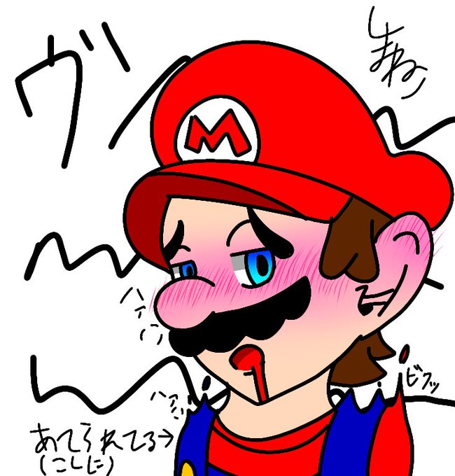 ドッスンのtwitterイラスト検索結果