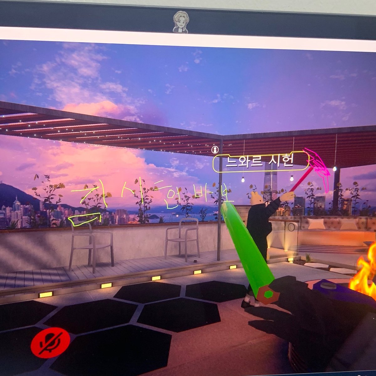 ARABNOIR1's tweet photo. 200907—ﻳﻮﺗﻴﻮﺏ
(#ﻫﻮﻳﻮﻥ) هل استمتعت بالبث ؟؟ هذه هي المرة الأولى لي ، شكراً جزيلاً لكم. ﻟﻮﻣﻴﺮ   الذين شاركو ، وأنا ممتن جدًا لأولئك الذين لم يشاركوا. في المرة القادمة ، سأقيم حدثًا مع لعبة أسهل وأكثر قابلية للعب. https://t.co/evZ5k0RK5y