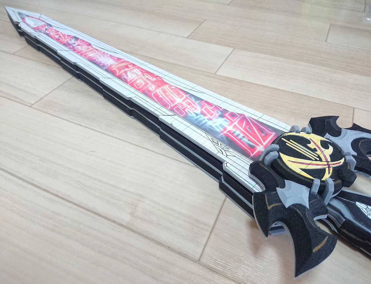 音速の騎士 ー烈火抜刀 火炎剣烈火 変身後や抜刀時の実物大サイズアップ改造完成しましたー Tv放送初日に間に合った Dx玩具をベースにして柄 炎エンブレム 刀身をサイズアップ 音声やギミックは活かしてるのでガッツリ遊べます 超格好良い 音速の騎士 ー烈火抜刀 火炎剣烈火 変身後や抜刀時の実物大サイズアップ改造完成しましたー Tv放送初日に間に合った Dx玩具をベースにして柄 炎エンブレム 刀身をサイズアップ 音声やギミックは活かしてるのでガッツリ遊べます 超格好良い