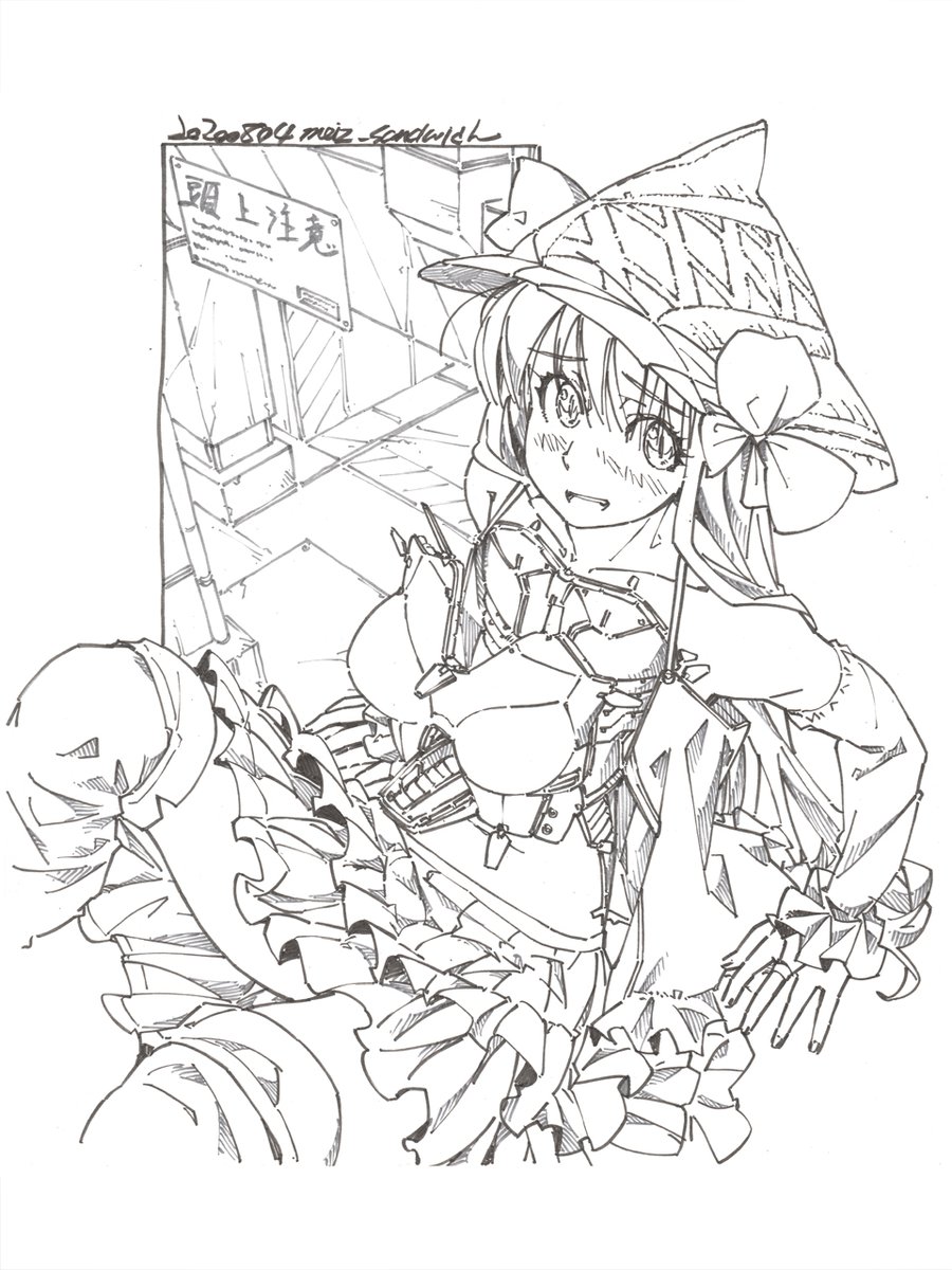 線画。もう少し別のバージョンも描いてみたい。 