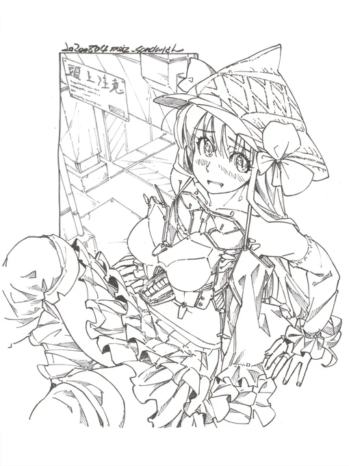 線画。もう少し別のバージョンも描いてみたい。 