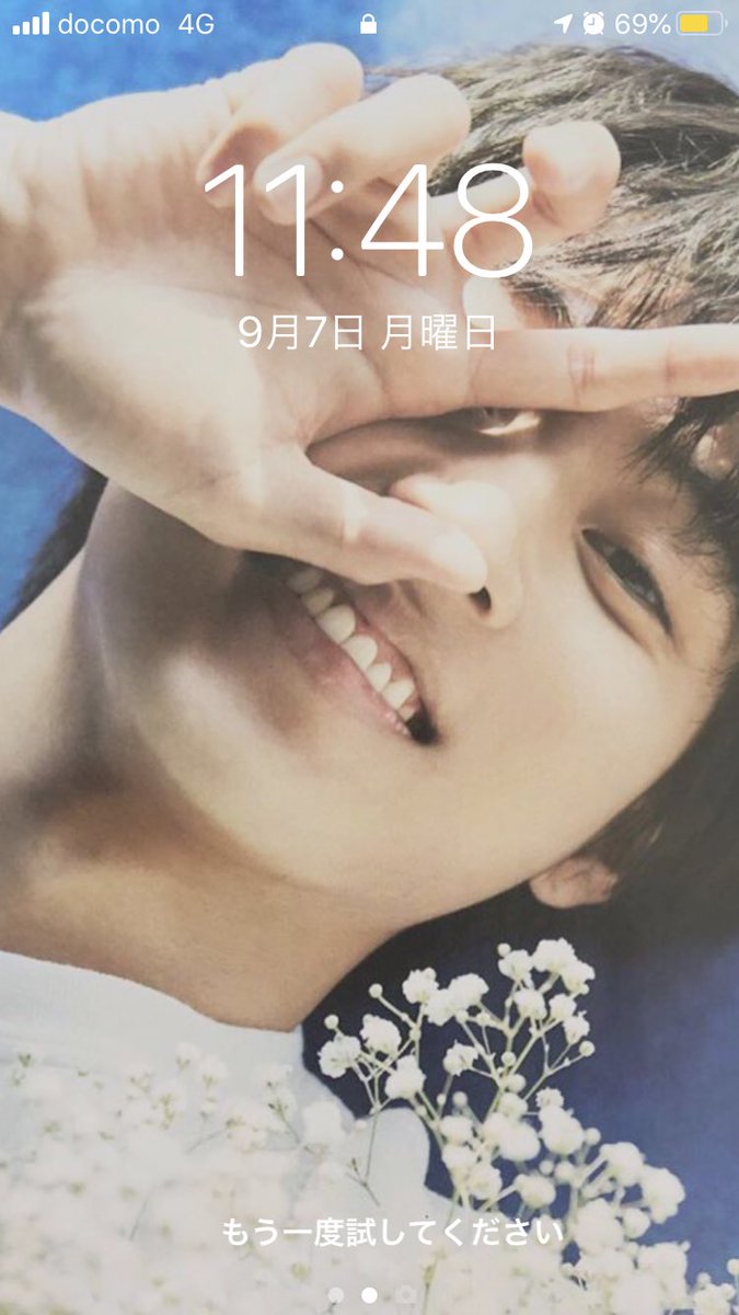 miduken_1031's tweet photo. 生まれてきてくれてありがとう https://t.co/AZRHEvwqHN
