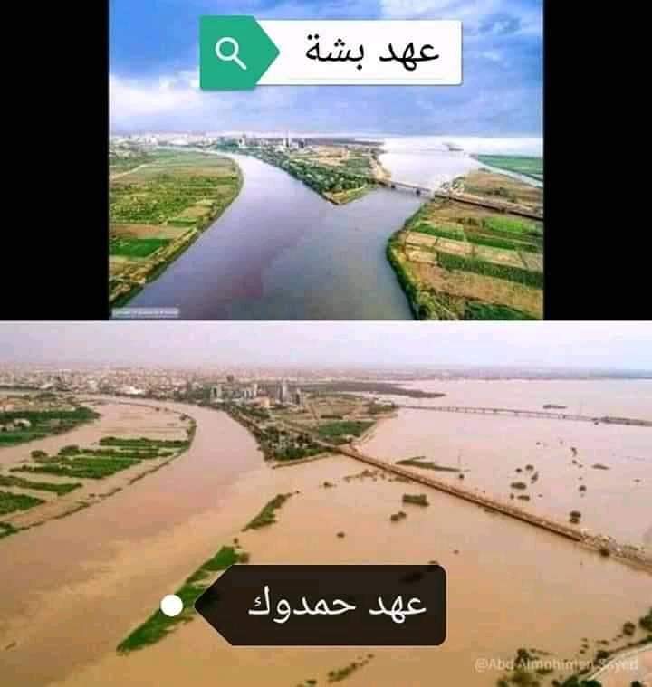 لمن كانت الخلافه الاسلاميه قبل سقوطها علي يد الهمج الحمدوكين التتاريين السكاري 😊😉
رسلوا البوست دا لهولاكو بتاعكم 😂
#الفورة_الف 👉💪