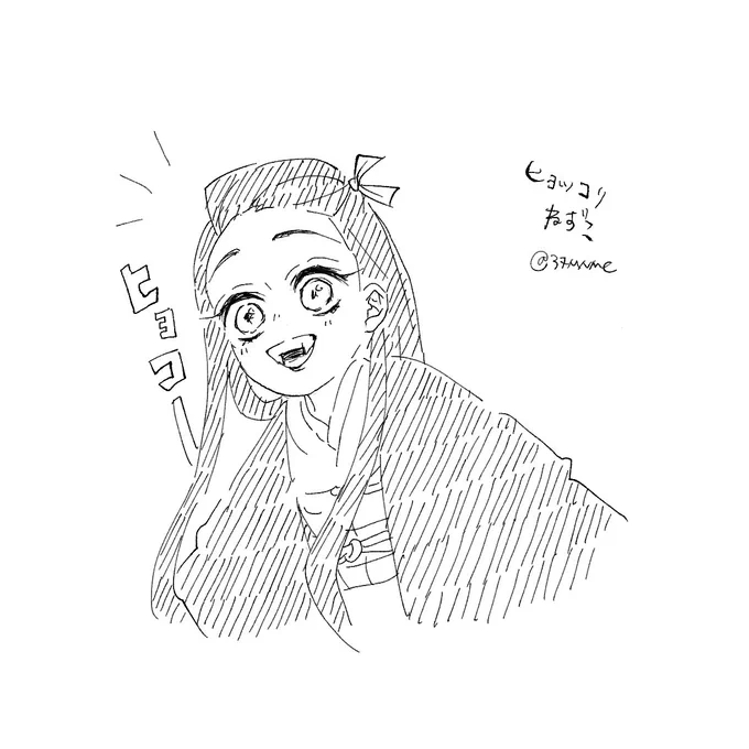 ネジュコラクガキ… 