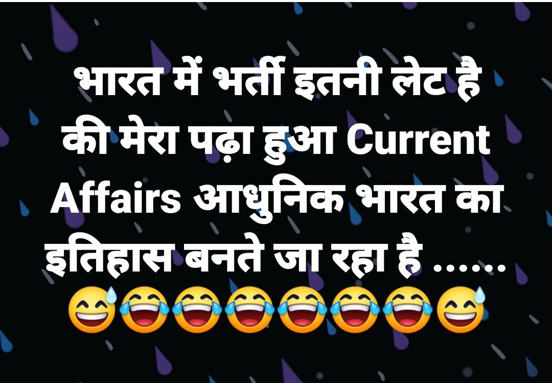 ExamStocks's tweet photo. #currentaffairs #currentaffairspdf https://t.co/GICuSXAlyD