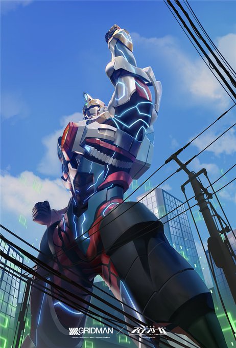 Ssss Gridmanのtwitterイラスト作品