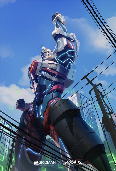 「SSSS_GRIDMAN」のTwitter画像/イラスト(新着))